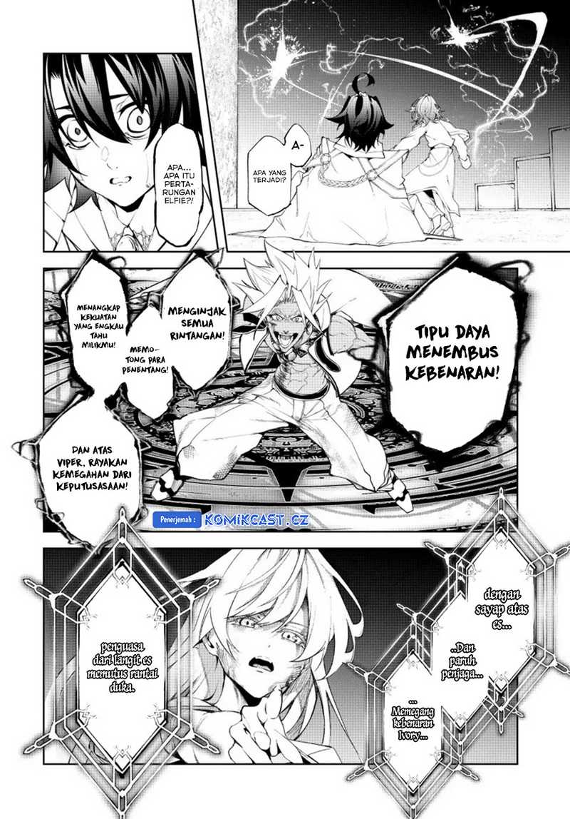 Tsue to Tsurugi no Wistoria Chap 39 - Next Chap 40