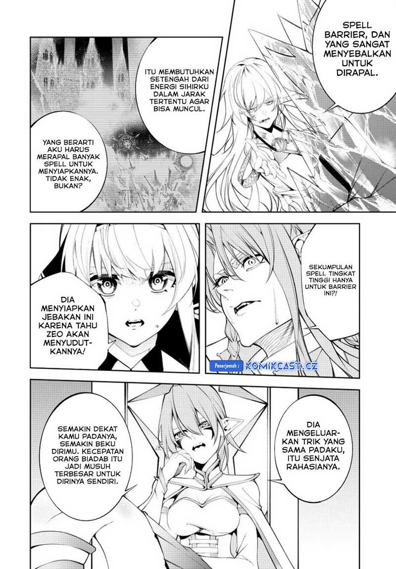 Tsue to Tsurugi no Wistoria Chap 39 - Next Chap 40