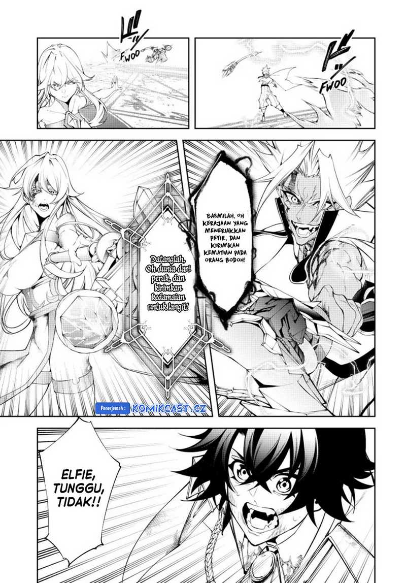 Tsue to Tsurugi no Wistoria Chap 39 - Next Chap 40