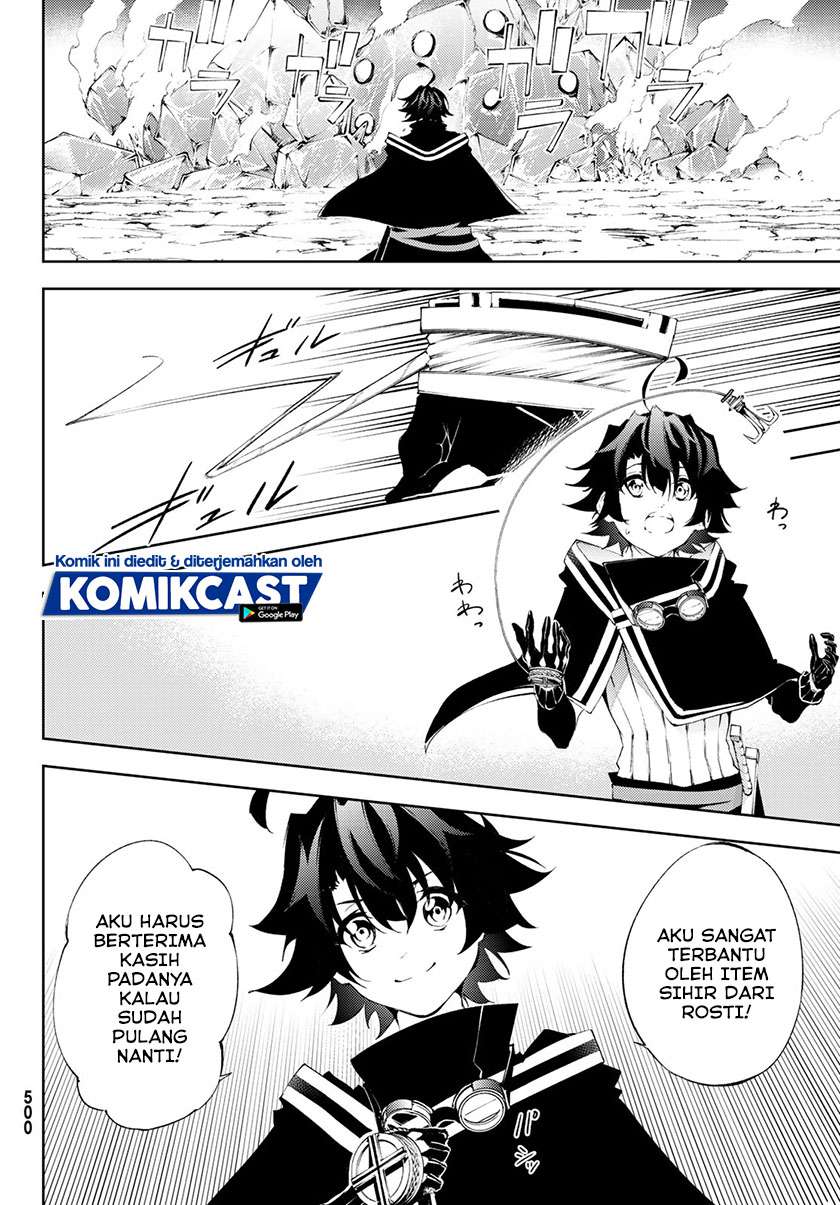 Tsue to Tsurugi no Wistoria Chap 4.1 - Next Chap 5.1