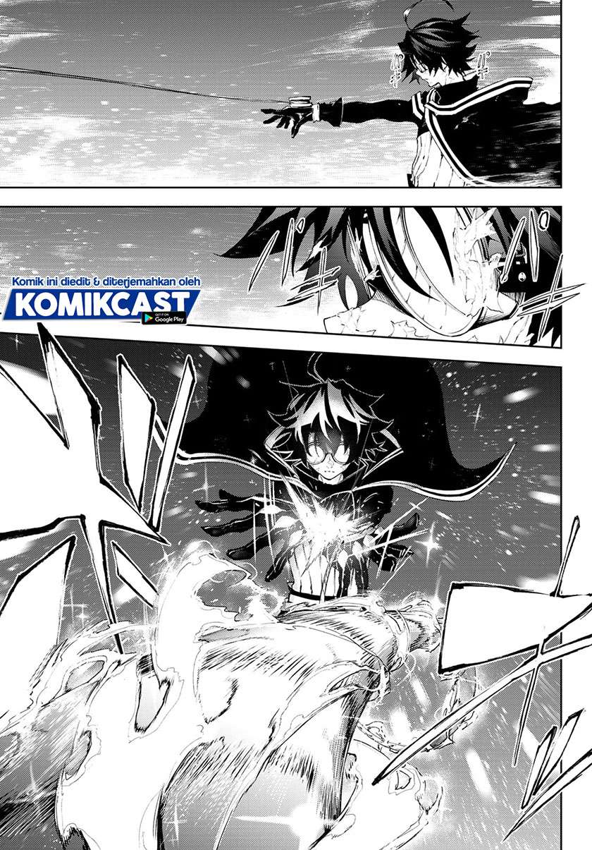 Tsue to Tsurugi no Wistoria Chap 4.1 - Next Chap 5.1