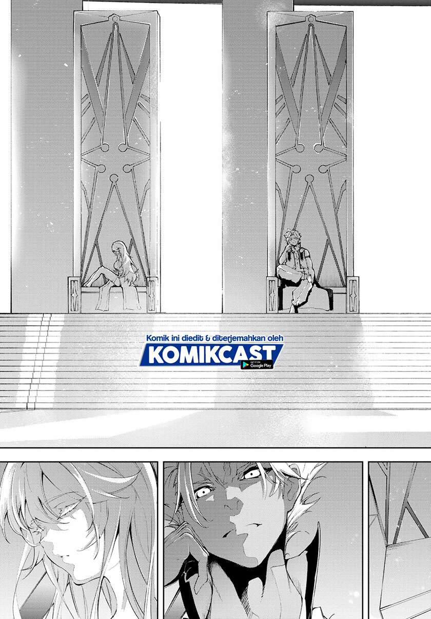 Tsue to Tsurugi no Wistoria Chap 4.2 - Next Chap 5.2