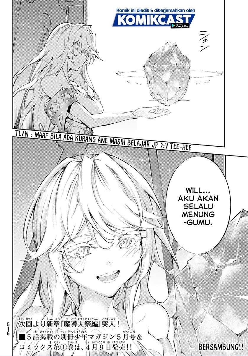 Tsue to Tsurugi no Wistoria Chap 4.2 - Next Chap 5.2