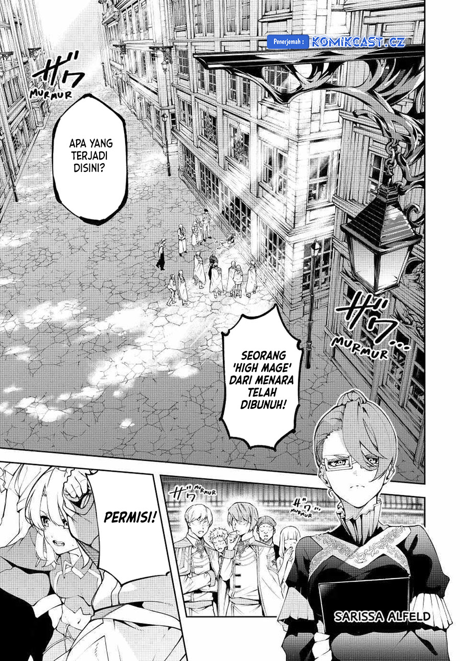 Tsue to Tsurugi no Wistoria Chap 43 - Next Chap 44