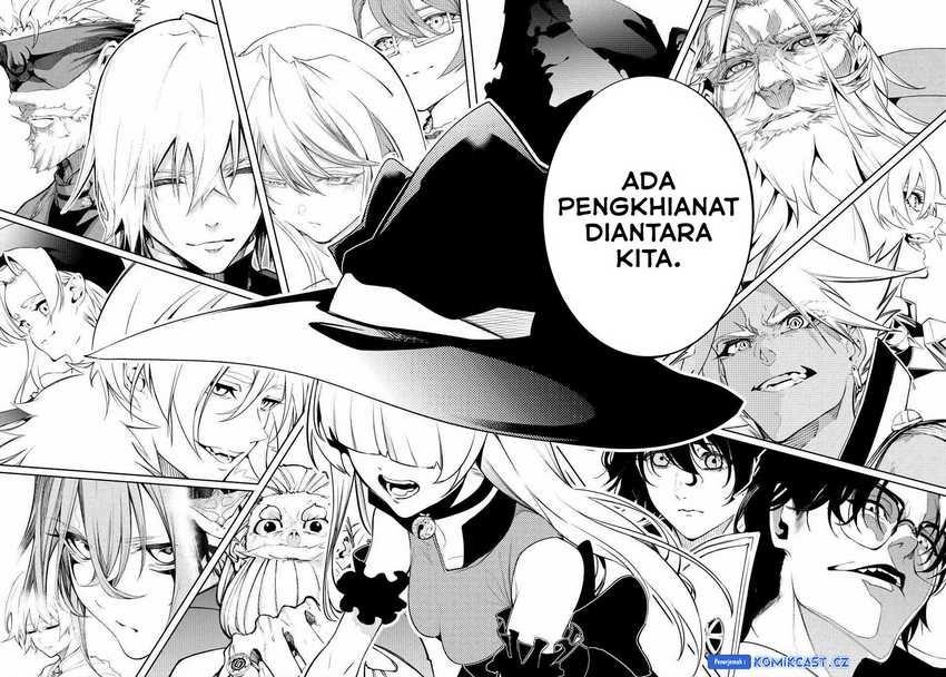 Tsue to Tsurugi no Wistoria Chap 40 - Next Chap 41