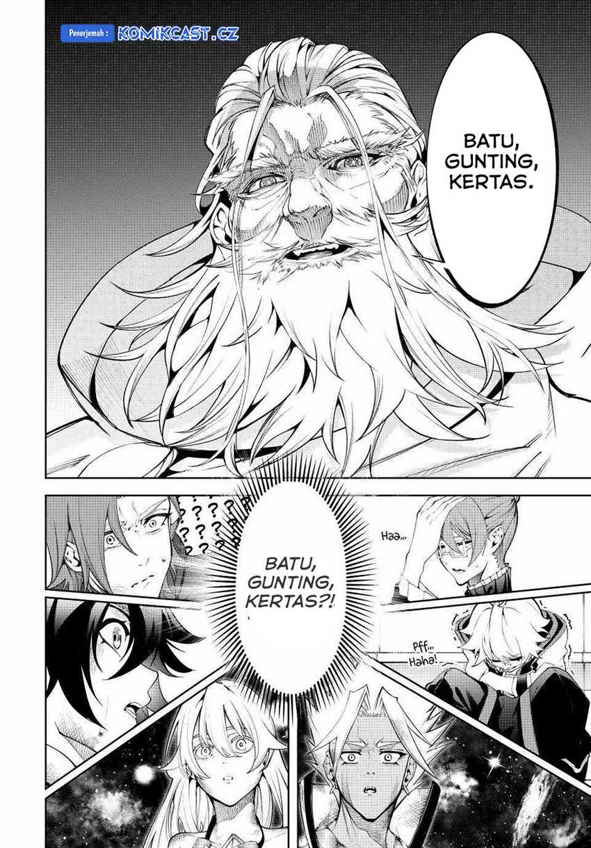 Tsue to Tsurugi no Wistoria Chap 40 - Next Chap 41