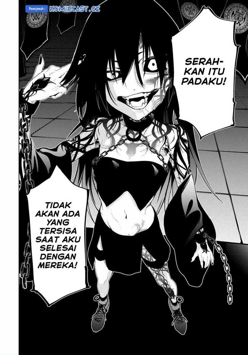 Tsue to Tsurugi no Wistoria Chap 41 - Next Chap 42