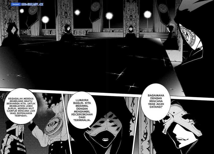 Tsue to Tsurugi no Wistoria Chap 41 - Next Chap 42