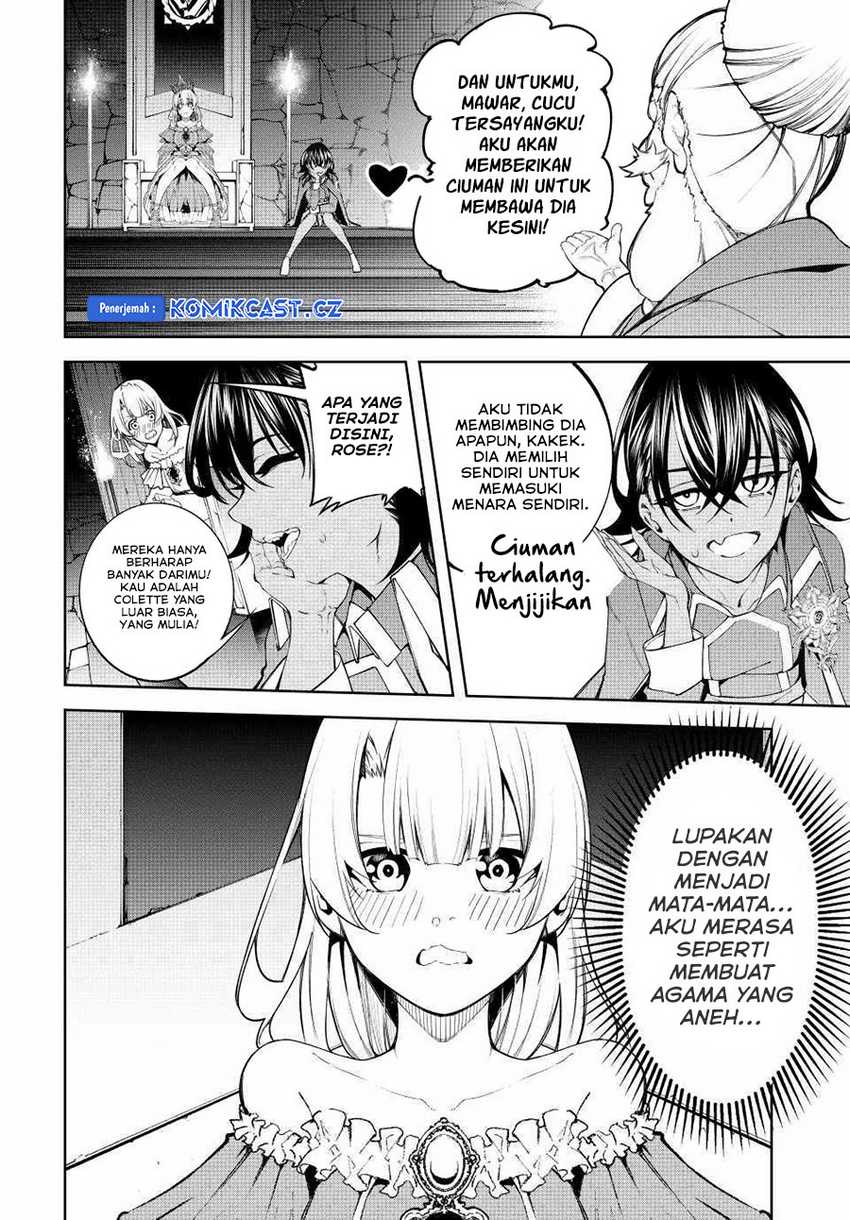 Tsue to Tsurugi no Wistoria Chap 41 - Next Chap 42