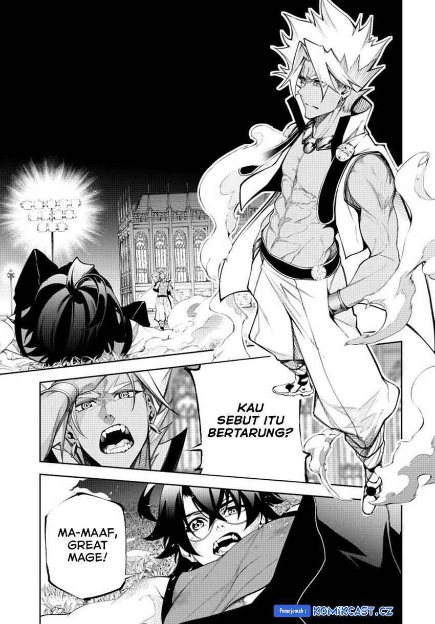 Tsue to Tsurugi no Wistoria Chap 42 - Next Chap 43