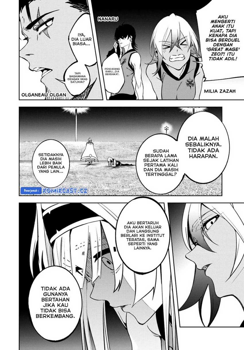 Tsue to Tsurugi no Wistoria Chap 42 - Next Chap 43