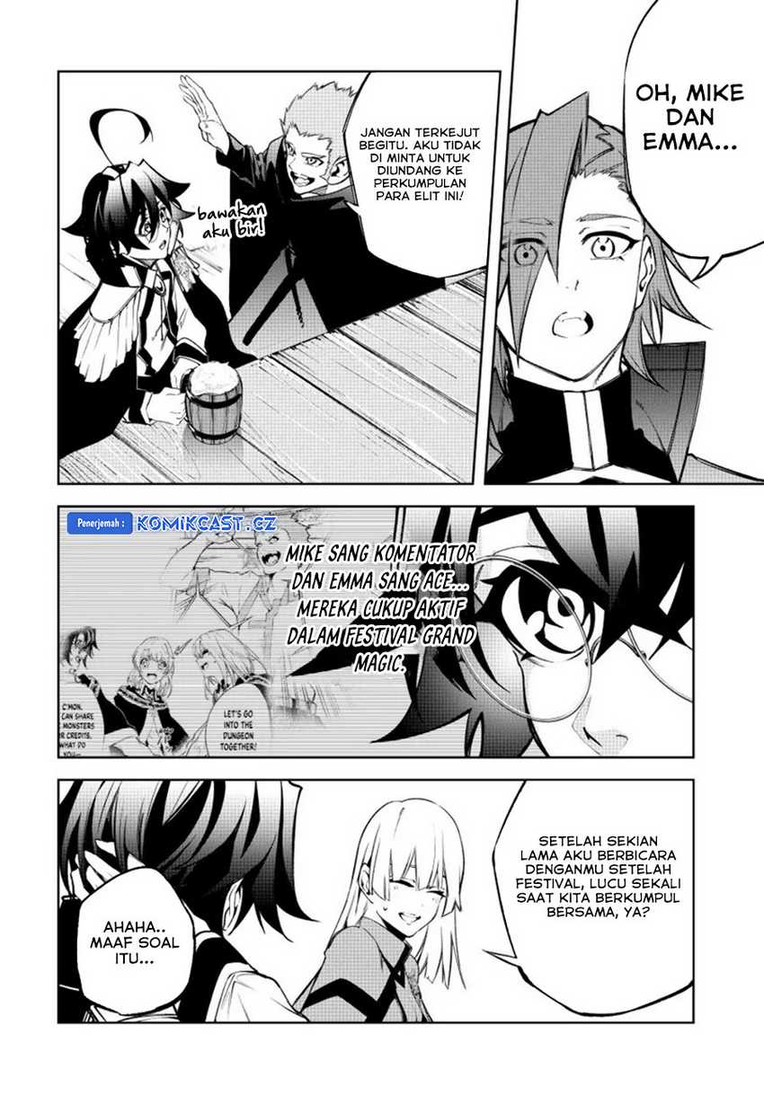 Tsue to Tsurugi no Wistoria Chap 42 - Next Chap 43