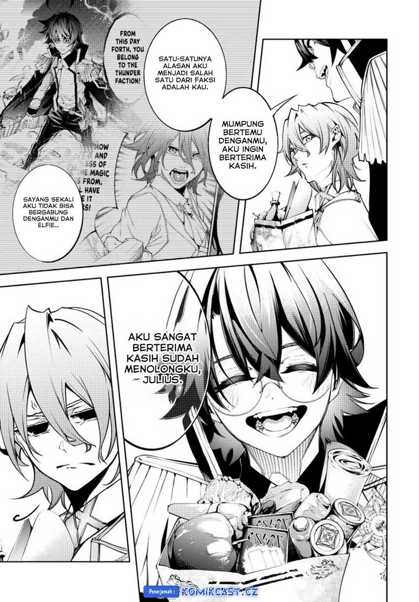 Tsue to Tsurugi no Wistoria Chap 42 - Next Chap 43