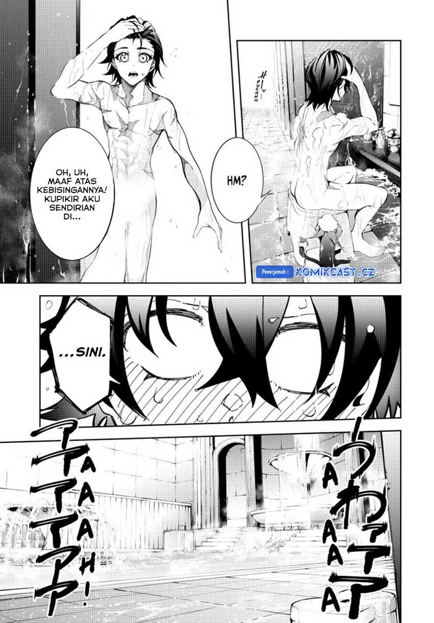 Tsue to Tsurugi no Wistoria Chap 42 - Next Chap 43