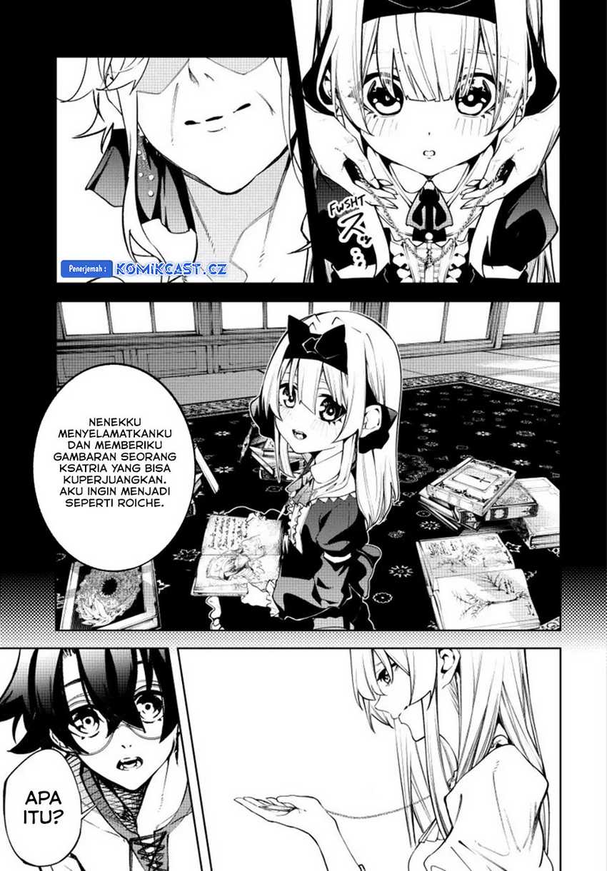 Tsue to Tsurugi no Wistoria Chap 42 - Next Chap 43