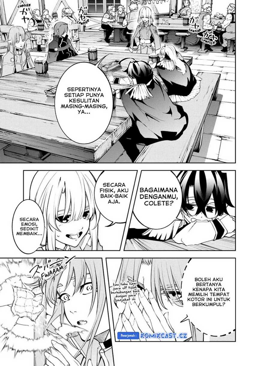 Tsue to Tsurugi no Wistoria Chap 42 - Next Chap 43