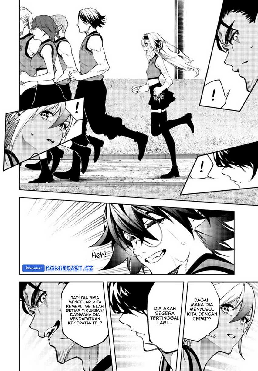 Tsue to Tsurugi no Wistoria Chap 42 - Next Chap 43