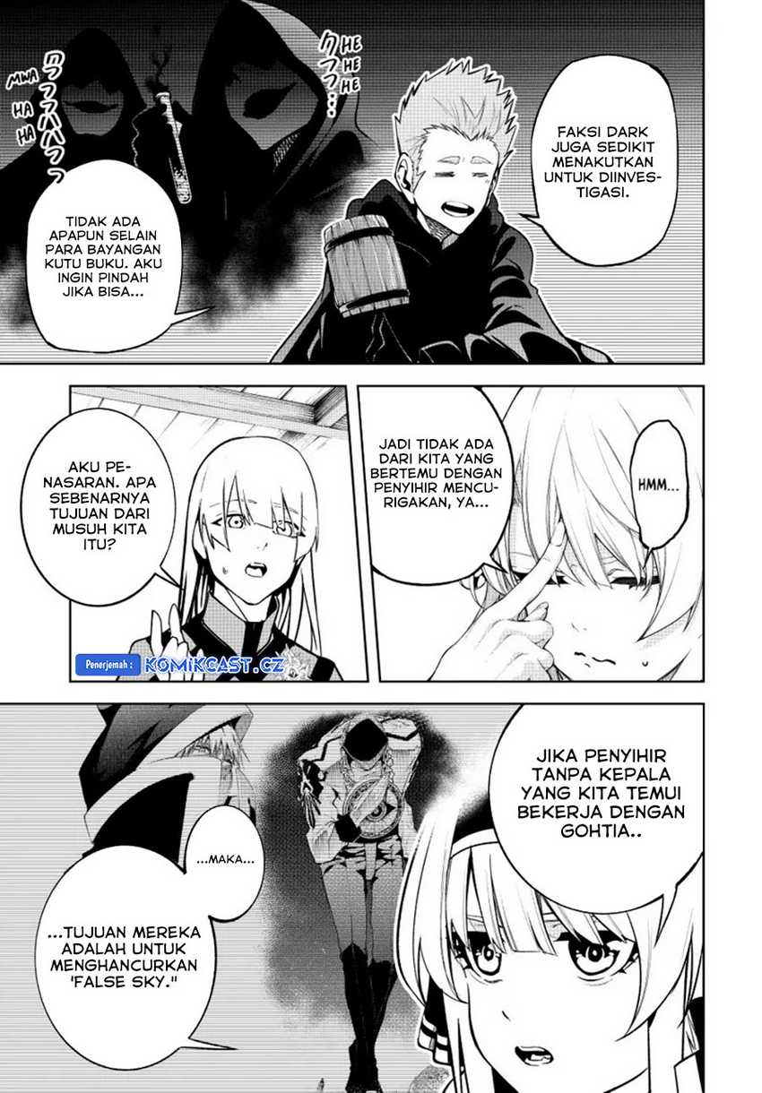 Tsue to Tsurugi no Wistoria Chap 42 - Next Chap 43