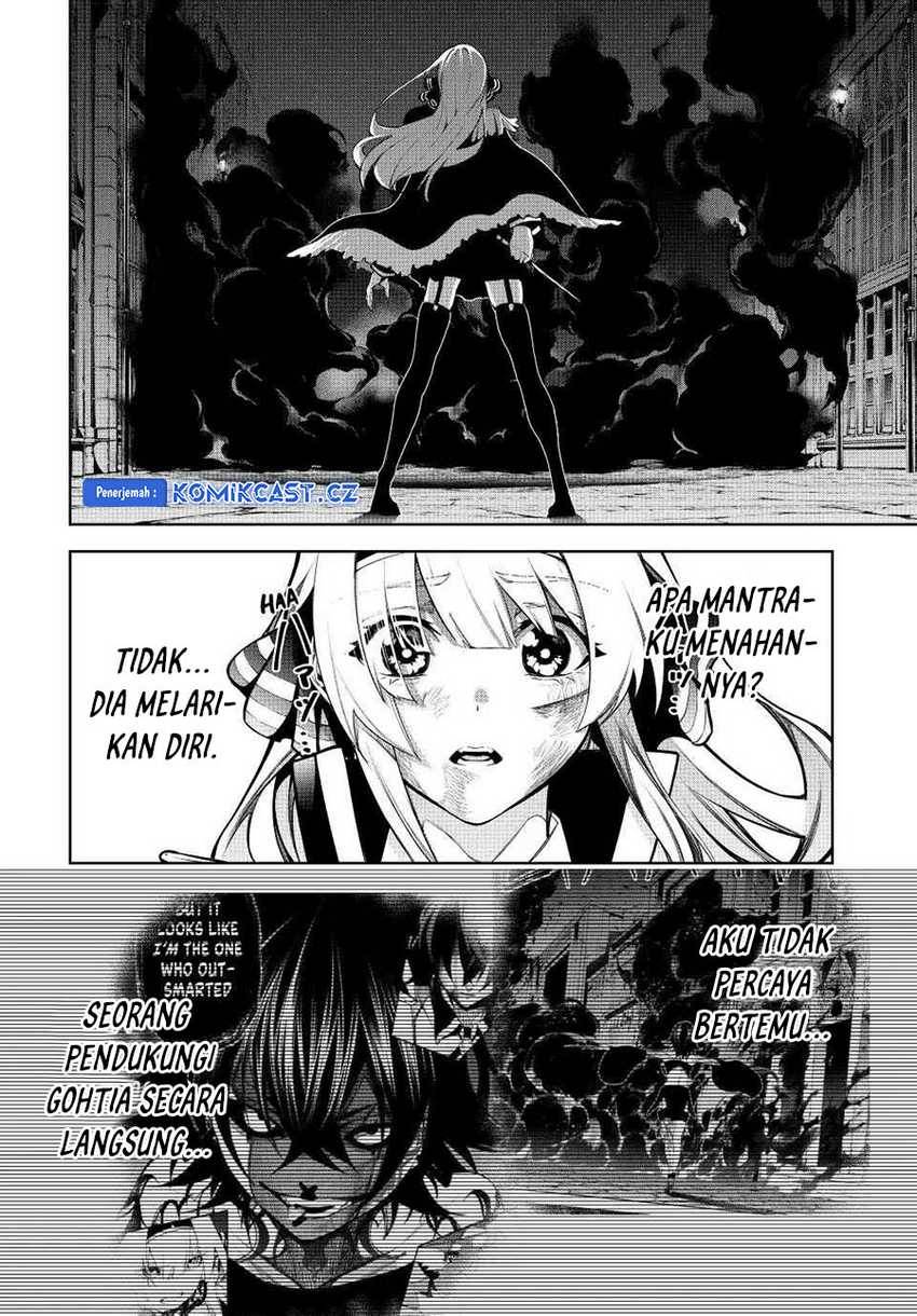 Tsue to Tsurugi no Wistoria Chap 45.2 - Next Chap 46.2