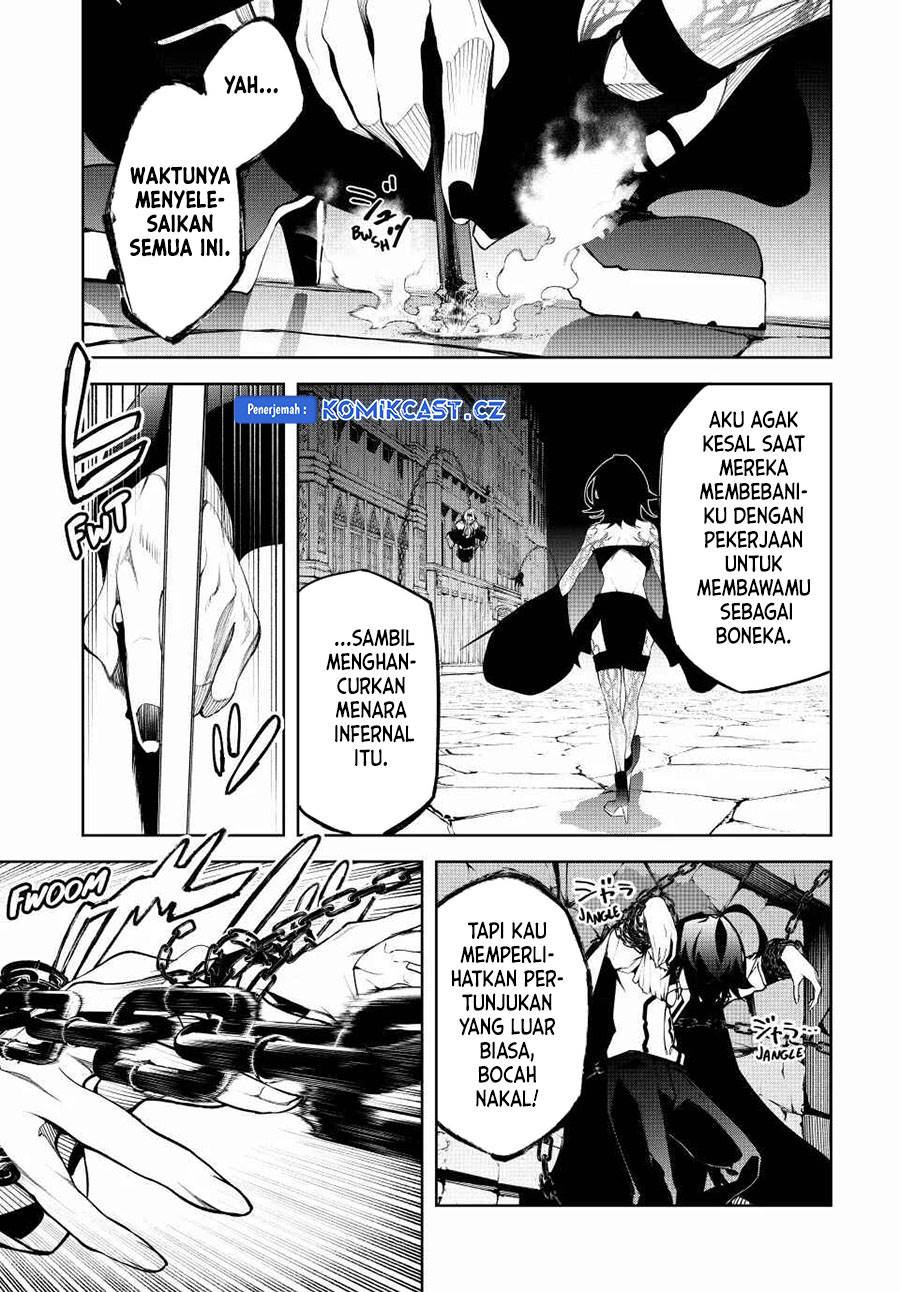 Tsue to Tsurugi no Wistoria Chap 45 - Next Chap 46