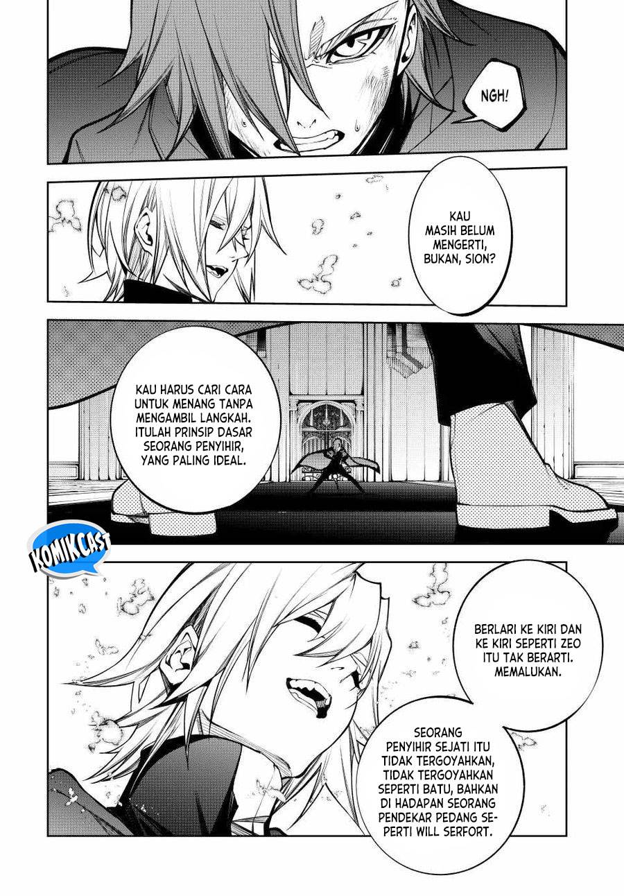 Tsue to Tsurugi no Wistoria Chap 46 - Next Chap 47