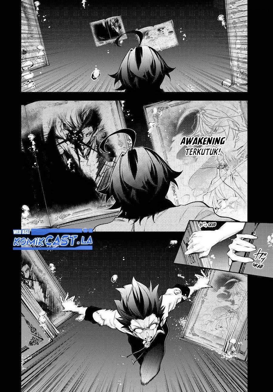 Tsue to Tsurugi no Wistoria Chap 48 - Next Chap 49