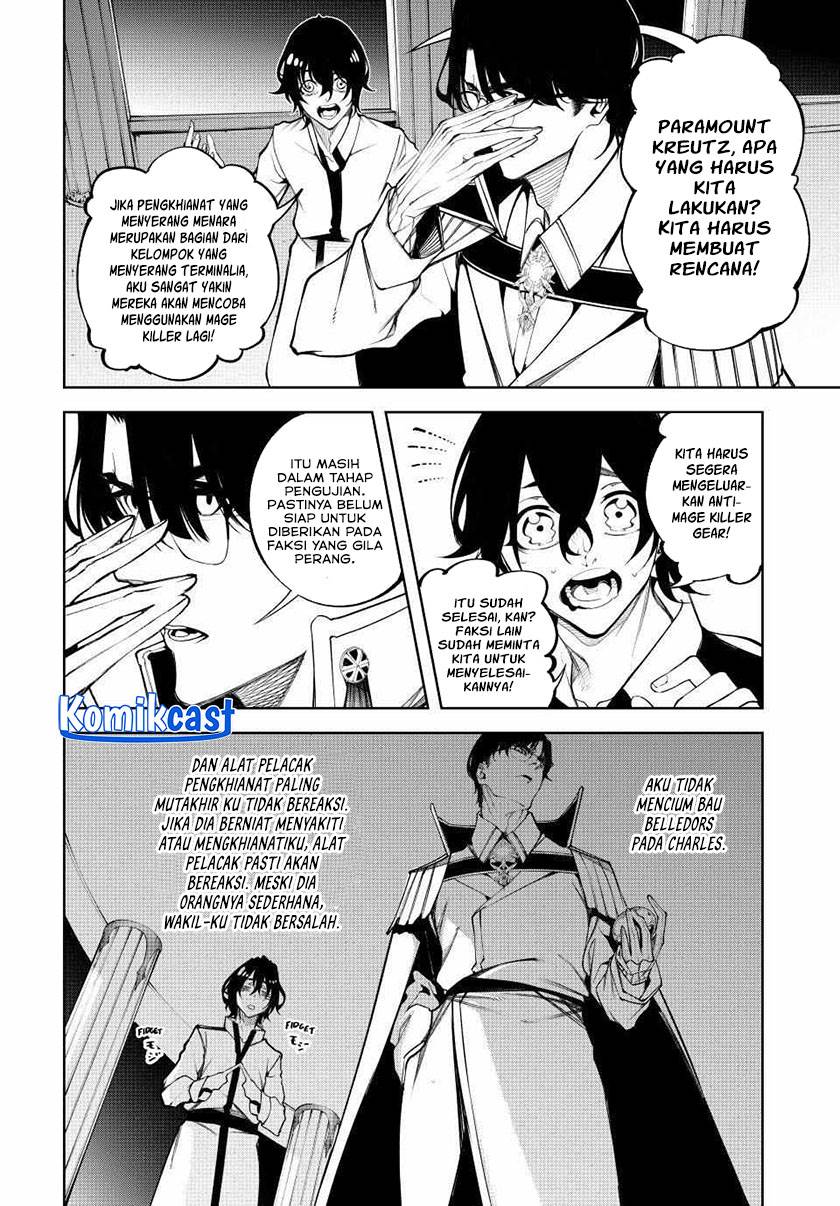 Tsue to Tsurugi no Wistoria Chap 49 - Next Chap 50