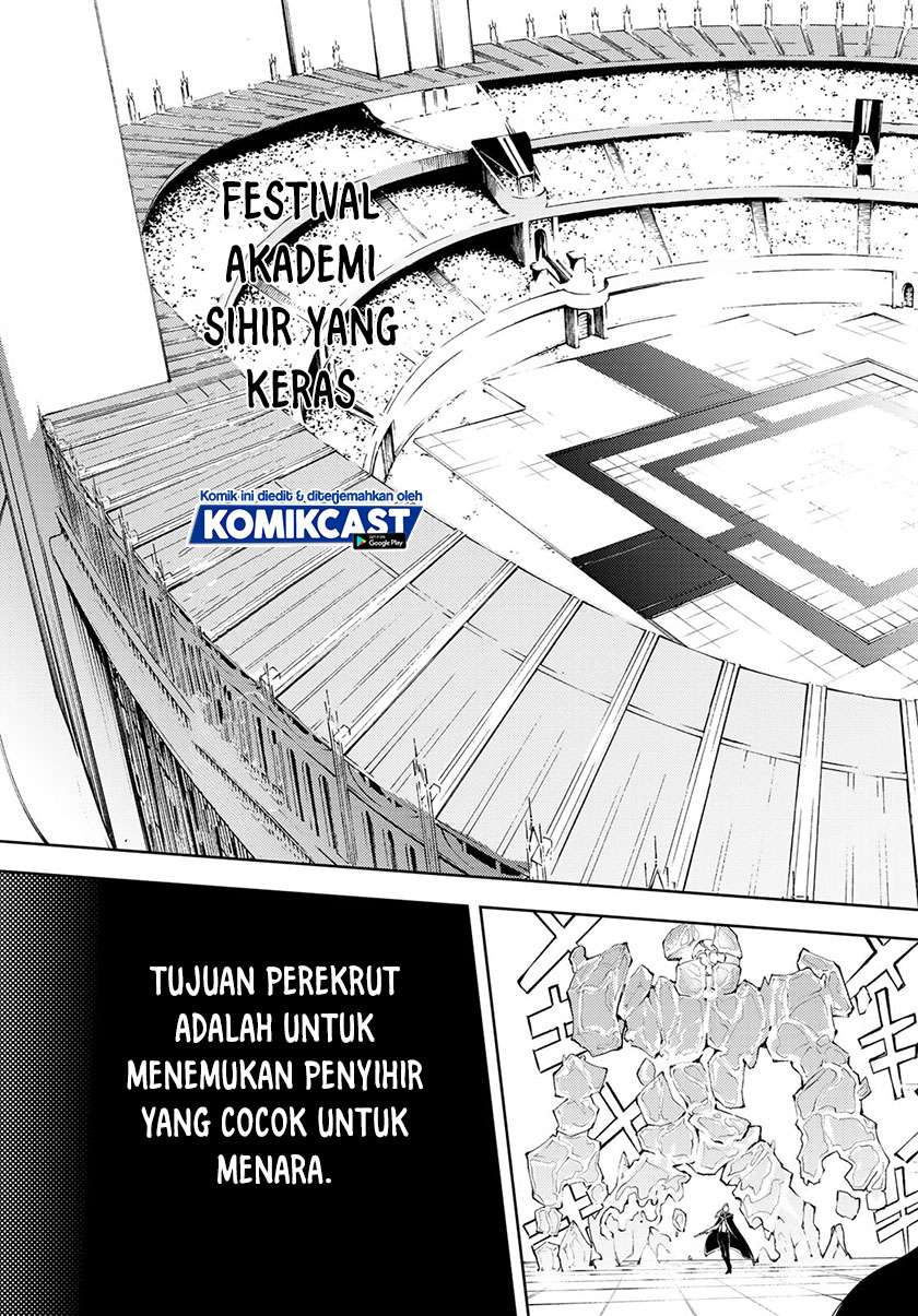 Tsue to Tsurugi no Wistoria Chap 5.1 - Next Chap 6.1
