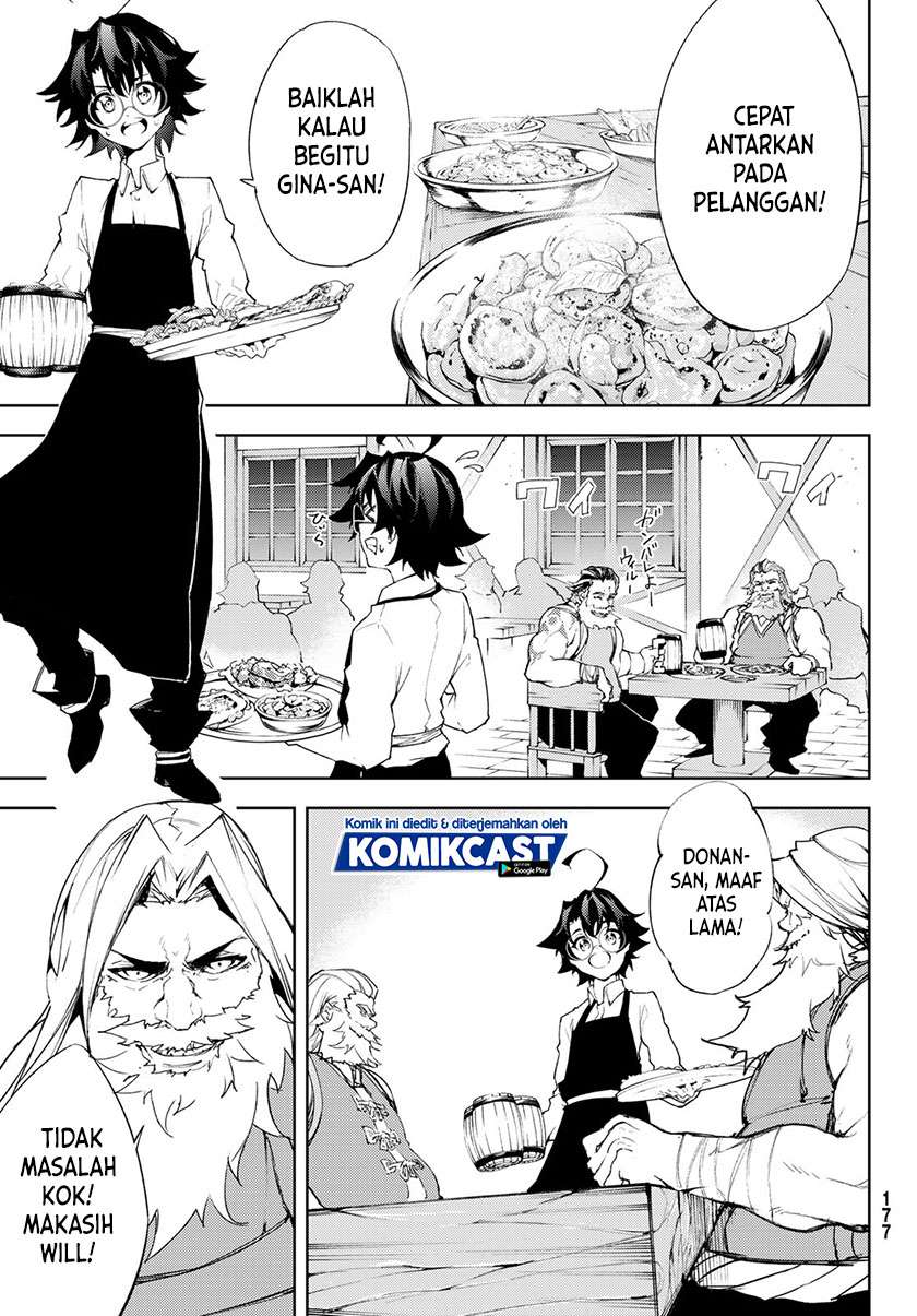 Tsue to Tsurugi no Wistoria Chap 5.1 - Next Chap 6.1