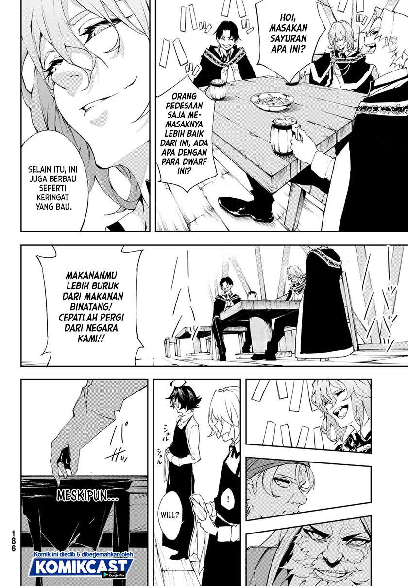 Tsue to Tsurugi no Wistoria Chap 5.2 - Next Chap 6.2