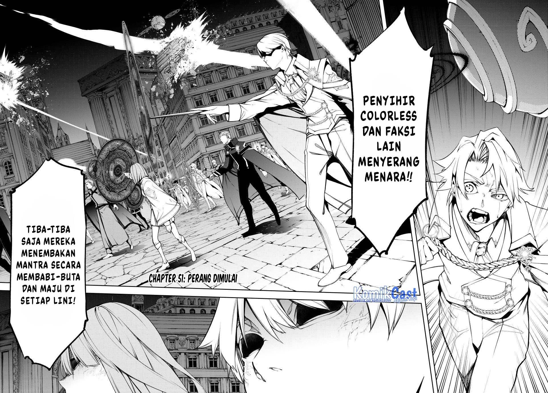 Tsue to Tsurugi no Wistoria Chap 51 - Next Chap 52