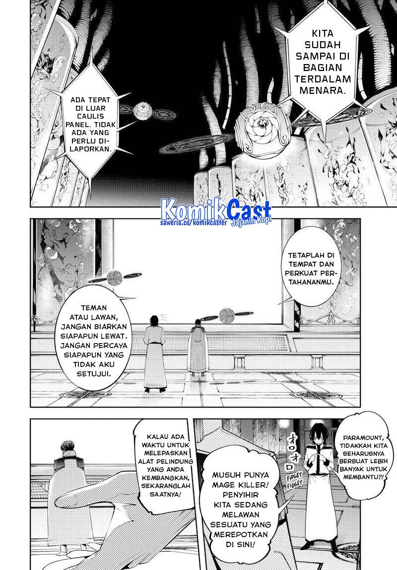 Tsue to Tsurugi no Wistoria Chap 52 - Next Chap 53