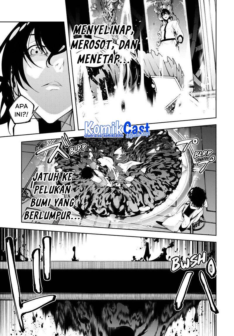 Tsue to Tsurugi no Wistoria Chap 52 - Next Chap 53