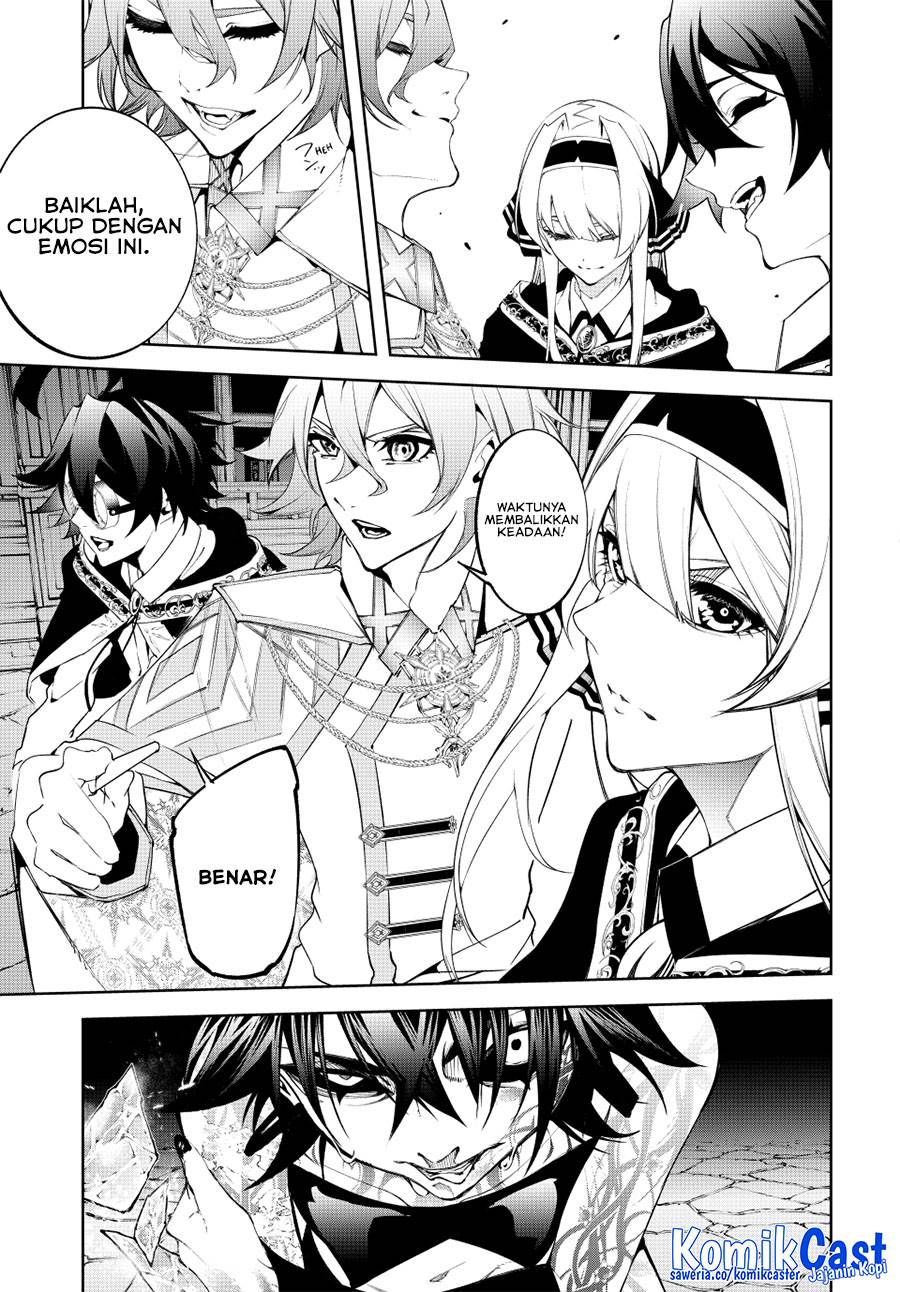 Tsue to Tsurugi no Wistoria Chap 54 - Next Chap 55