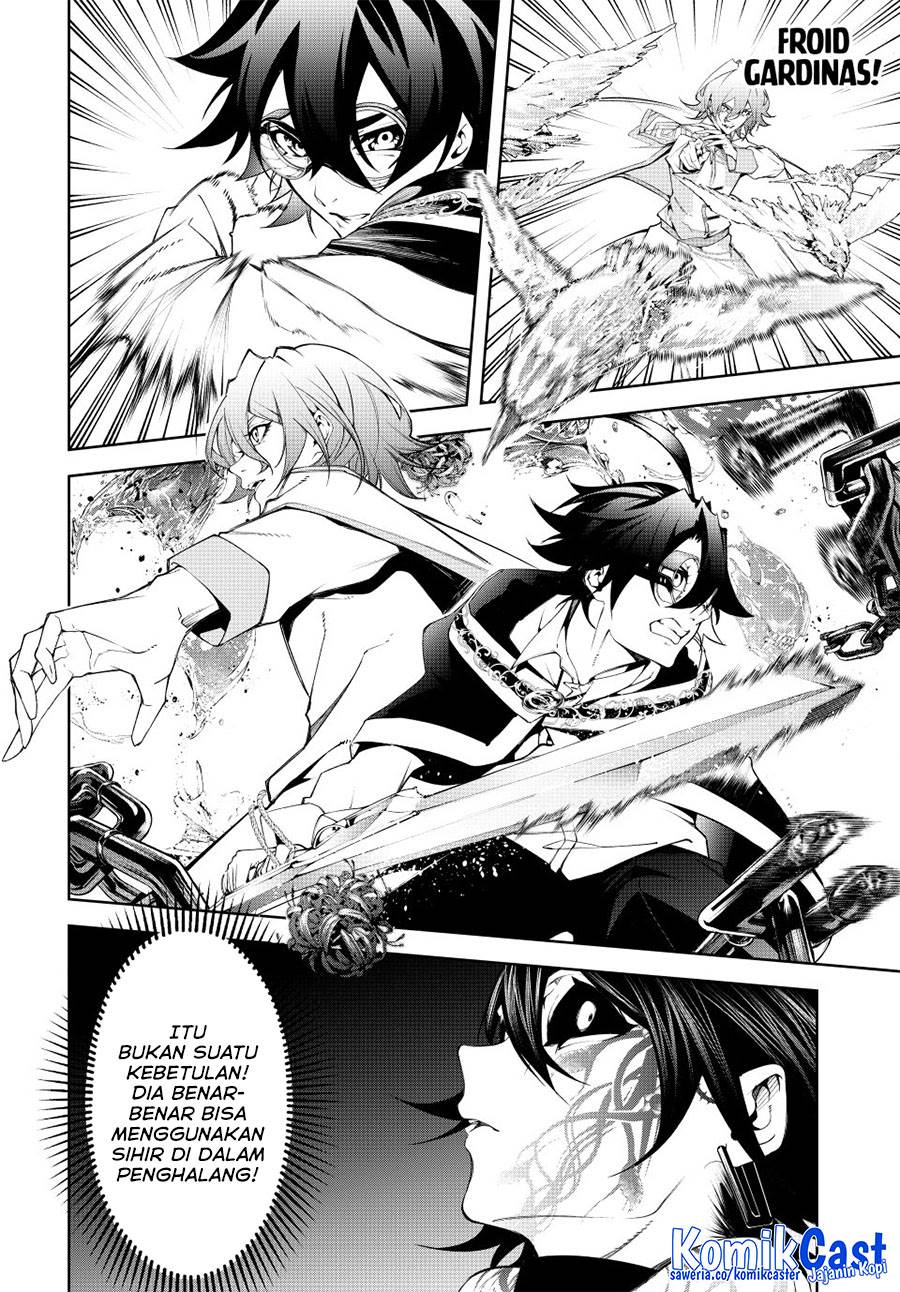 Tsue to Tsurugi no Wistoria Chap 54 - Next Chap 55