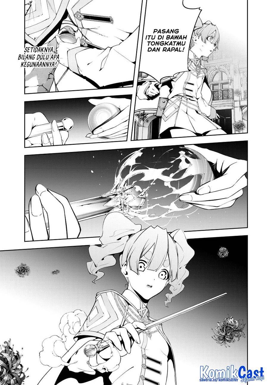 Tsue to Tsurugi no Wistoria Chap 54 - Next Chap 55