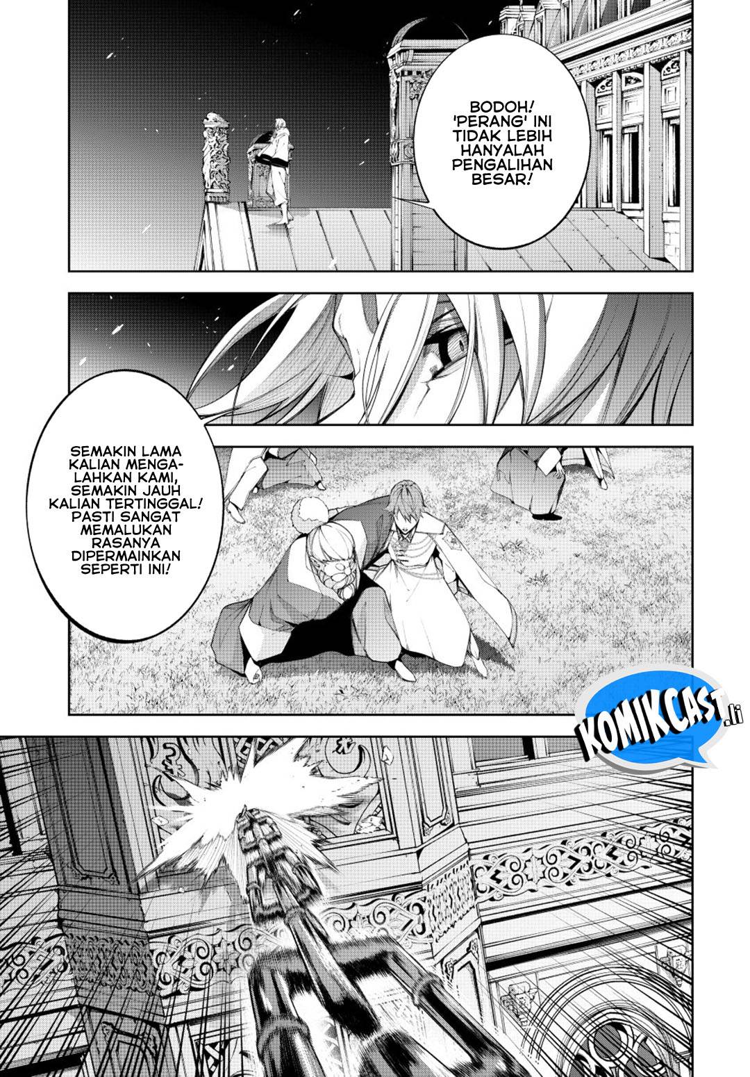 Tsue to Tsurugi no Wistoria Chap 55 - Next Chap 56