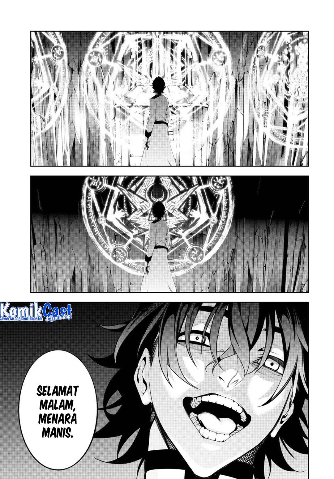 Tsue to Tsurugi no Wistoria Chap 55 - Next Chap 56