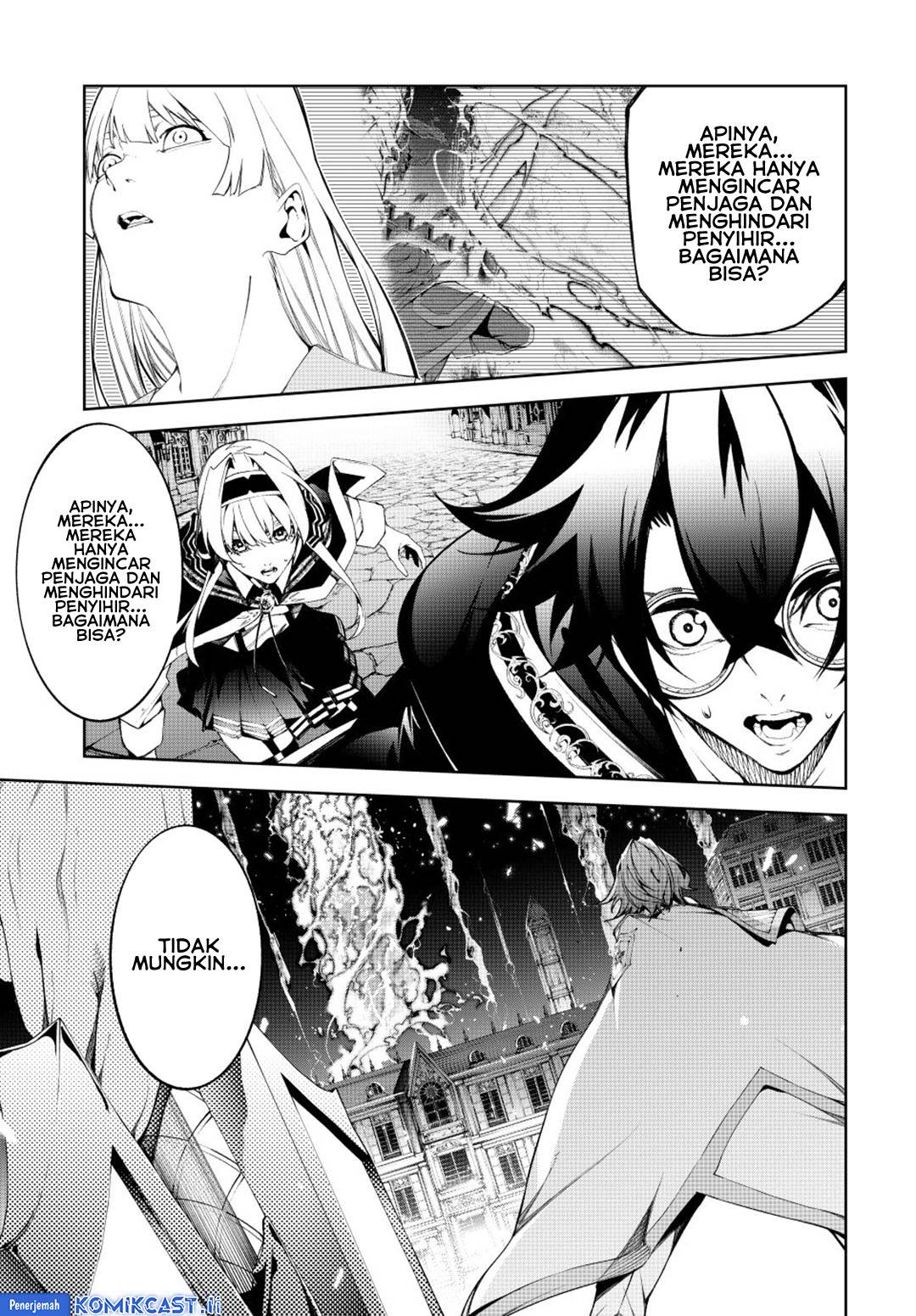 Tsue to Tsurugi no Wistoria Chap 55 - Next Chap 56