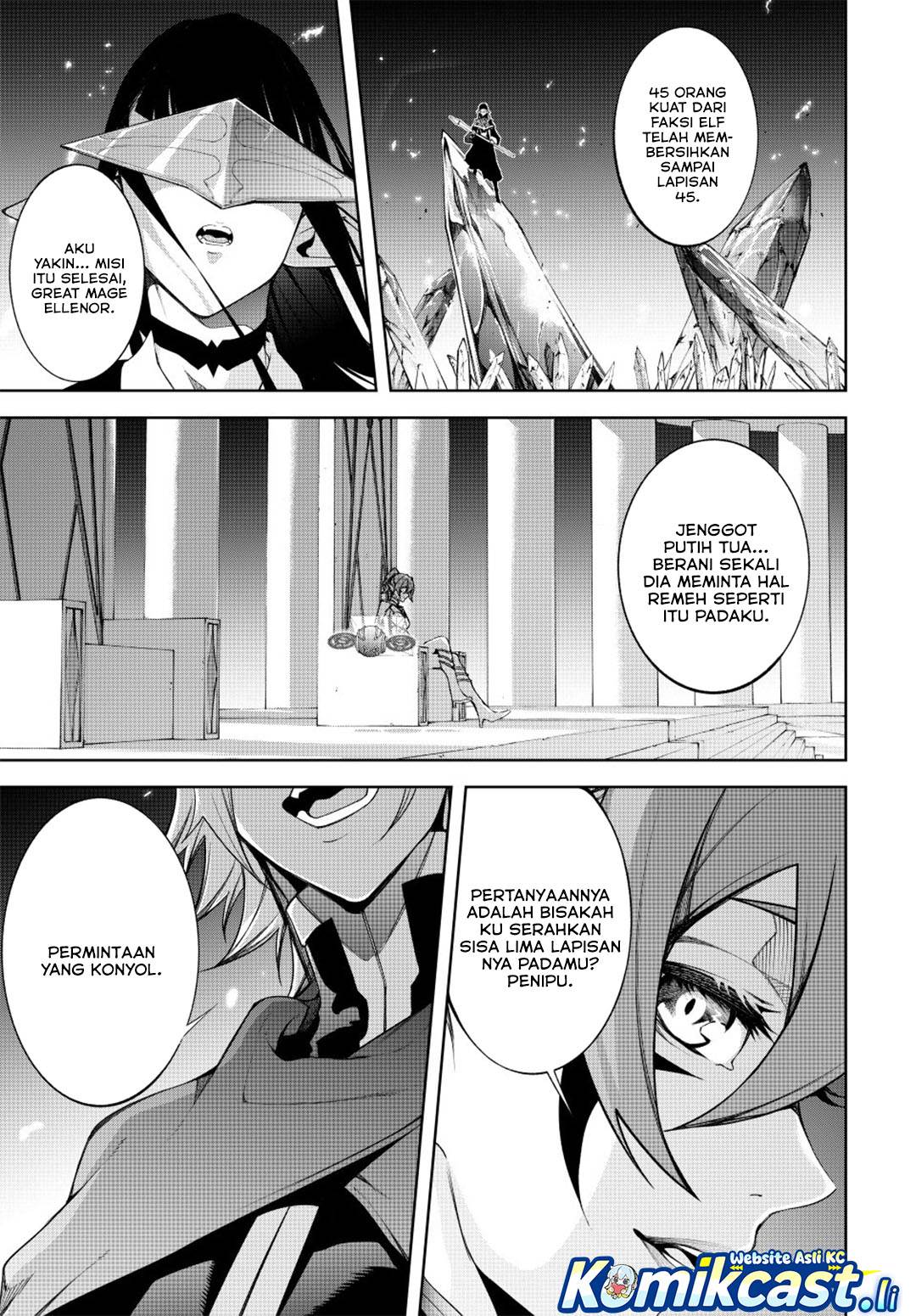 Tsue to Tsurugi no Wistoria Chap 56 - Next Chap 57