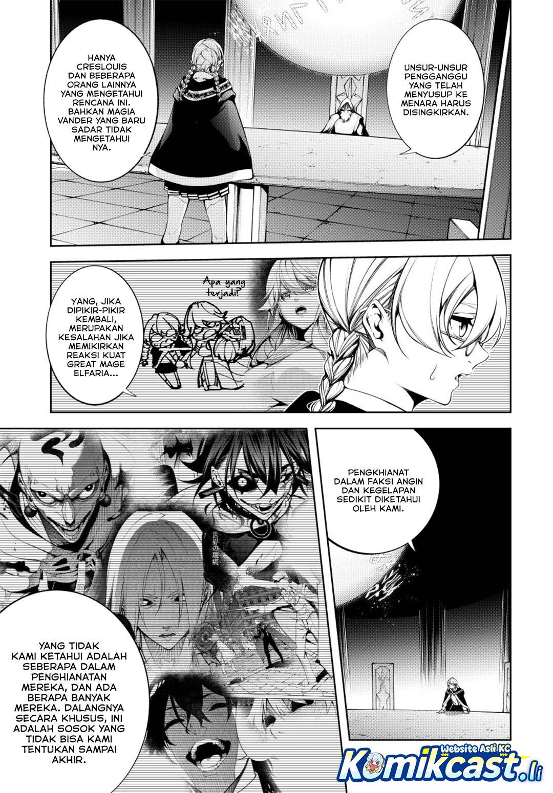 Tsue to Tsurugi no Wistoria Chap 56 - Next Chap 57