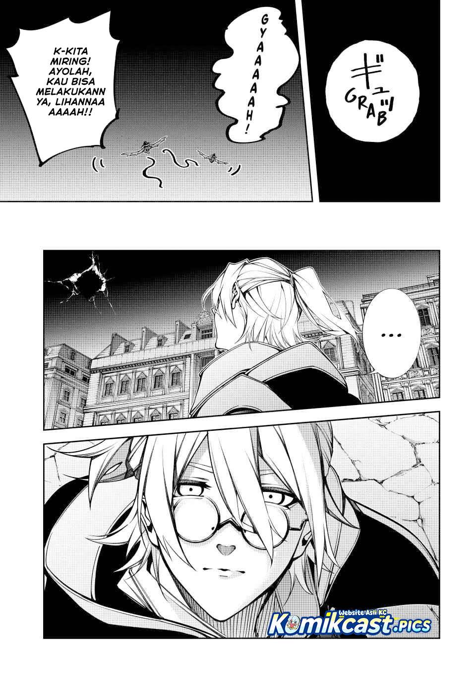 Tsue to Tsurugi no Wistoria Chap 57 - Next Chap 58