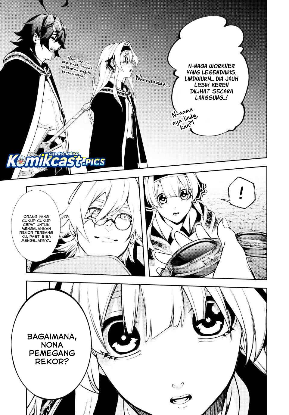 Tsue to Tsurugi no Wistoria Chap 57 - Next Chap 58