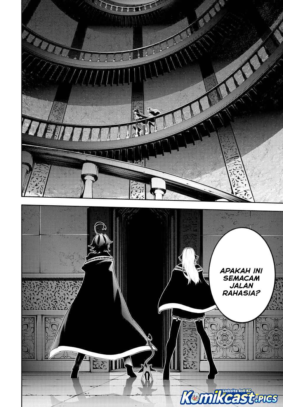 Tsue to Tsurugi no Wistoria Chap 57 - Next Chap 58