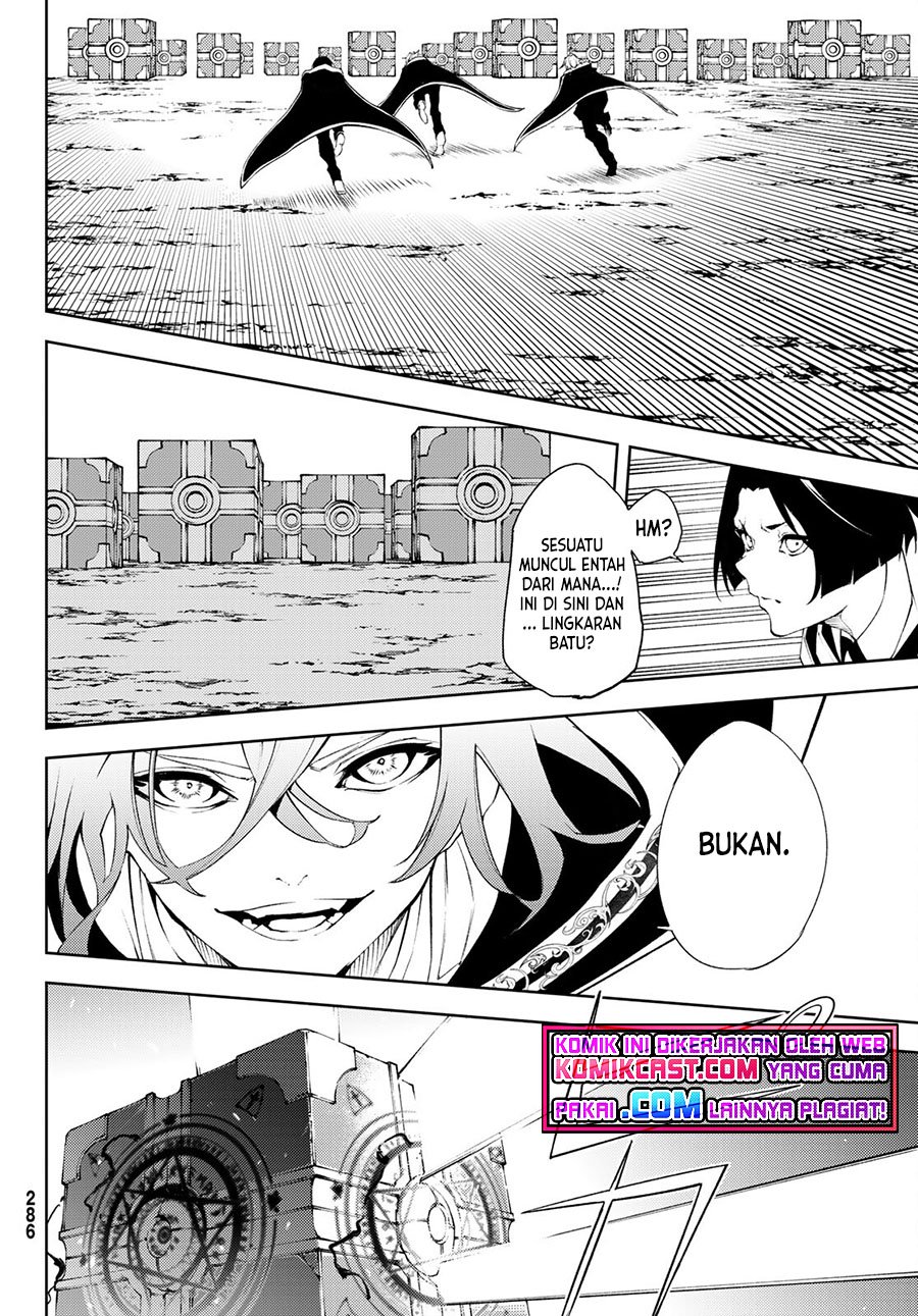 Tsue to Tsurugi no Wistoria Chap 6 - Next Chap 7