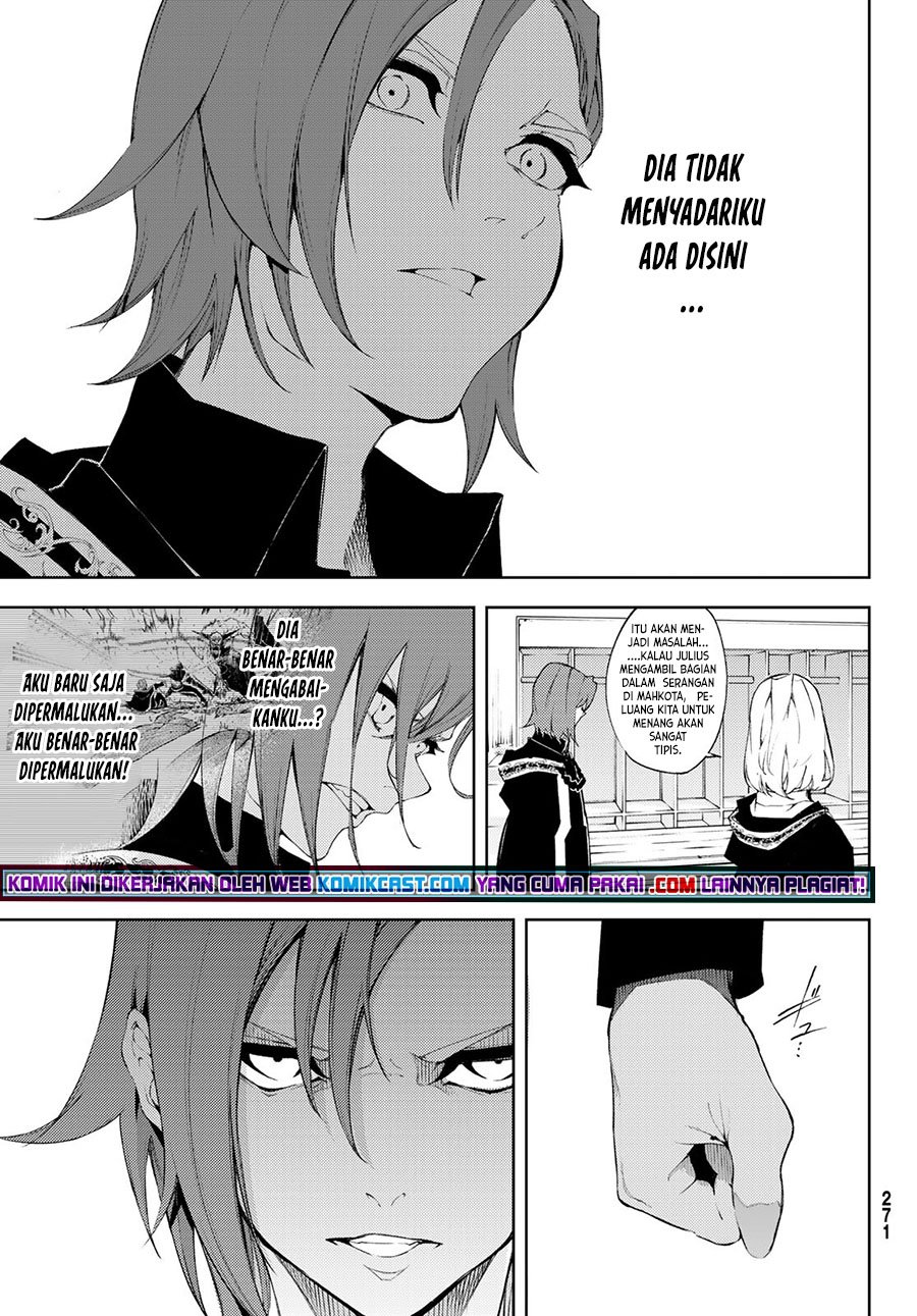 Tsue to Tsurugi no Wistoria Chap 6 - Next Chap 7