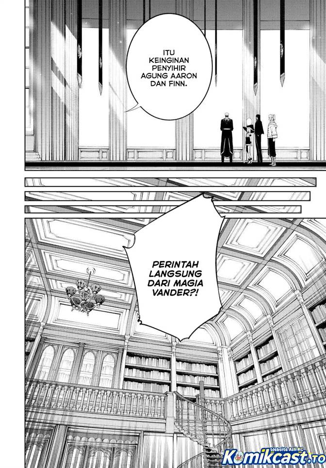 Tsue to Tsurugi no Wistoria Chap 63 - Next Chap 64