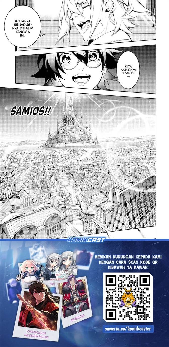 Tsue to Tsurugi no Wistoria Chap 64 - Next Chap 65
