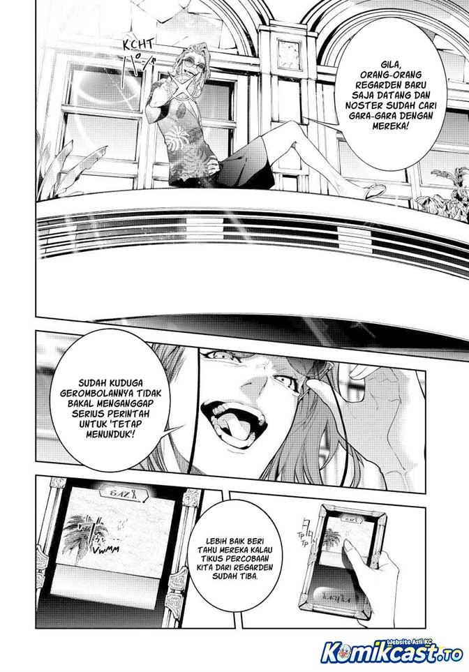 Tsue to Tsurugi no Wistoria Chap 65 - Next Chap 66