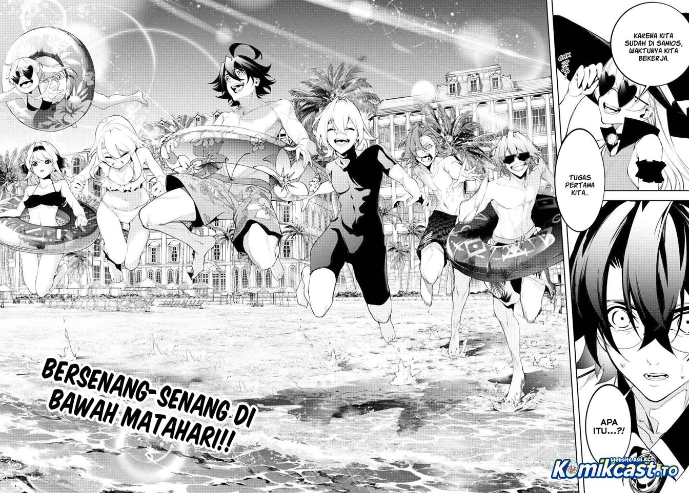 Tsue to Tsurugi no Wistoria Chap 65 - Next Chap 66